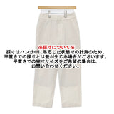 IENA ライトツイードパンツ クロップド パンツ オフホワイト レディース イエナ【中古】6-0504M∞