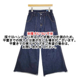 adam et Rope/SOMETHING バギーデニム カットオフ サイズ25 ワイド フレア デニムパンツ ネイビー レディース アダムエロペ/サムシング【中古】6-0424G♪