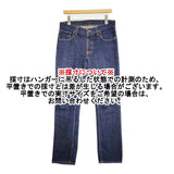 Nudie Jeans スキニージーンズ NJ3429 W32L32 オーガニックコットン デニムパンツ ネイビー メンズ ヌーディージーンズ【中古】6-0414G♪