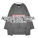SI-HIRAI ウール混 サイズ38 CHWK-2425 プルオーバー セーター ニット グレー レディース スーヒライ【中古】6-0803T∞