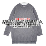 C+ ウール ナイロン サイズ38 K92425-3812 セーター ニット ブルーグレー レディース シー【中古】6-0803T∞