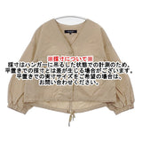 Brahmin ブラーミン コットン混 ジャケット サイズ38 ブルゾン ベージュ レディース ブラーミン【中古】6-0504M∞