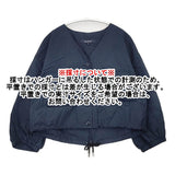 Brahmin コットン混 ジャケット サイズ40 ブルゾン ネイビー レディース ブラーミン【中古】6-0504M∞