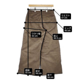Harriss ストレッチコーデュロイワイドマリンパンツ 36 定価17600円 FP172-12025 パンツ ブラウン レディース ハリス【中古】6-0803T∞