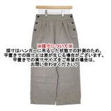 MHL. コットン ウール 千鳥格子 595-7243502 CHEF CHECK COTTON WOOL ワイド パンツ ホワイト ブラック レディース エムエイチエル【中古】6-0803T∞