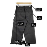 Harriss コットン混 ストレート ワイドパンツ 36 FP162-03031 パンツ ブラック レディース ハリス【中古】6-0622G∞