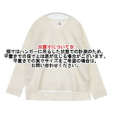 C+ K93607-3300 ウール混 38 セーター ニット オフホワイト レディース シー【中古】6-0803T∞