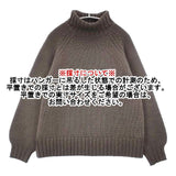 休日と詩 ウール ハイネック TA-12 セーター ニット グレージュ レディース 休日と詩【中古】6-0803T∞