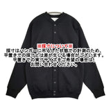K ITO ケイ イトウ スナップボタンブルゾン カーディガン サイズ1 KITO-19AW-C-4 裏起毛 ジャケット ブラック メンズ【中古】6-0414T♪