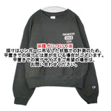 Champion ウィメンズ クルーネックスウェットシャツ リバースウィーブ 定価11880円 スウェット 24FW グリーン レディース チャンピオン【中古】6-0803T∞