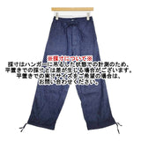 or Slow TAKUMI PANTS 匠パンツ デニムイージーパンツ 日本製 EU XXS JPN XS US XXS デニムパンツ ネイビー レディース オアスロウ【中古】6-0520G∞