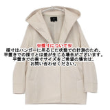 23区 ウールカシミヤビーバー フード付き ショートコート 定価59400円 コート 22AW ライトベージュ ニジュウサンク【中古】6-1016T△
