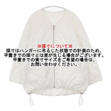 23区 中綿 リバーシブル ナイロン キルティングジャケット ホワイト レディース ニジュウサンク【中古】6-0813T∞