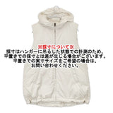 SLOW 23区 ライト ダウンベスト フード付き 定価29700円 サイズ38 ダウンベスト 22AW オフホワイト レディース スローニジュウサンク【中古】6-1016T△