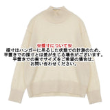 23区 ウール ハイネックニット プルオーバー セーター ニット アイボリー レディース ニジュウサンク【中古】6-0813T∞