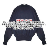 23区 洗える CASHMERE SILK カシミヤ シルク ハイネックニット セーター プルオーバー 定価25300円 セーター ニット ネイビー レディース ニジュウサンク【中古】6-0813T∞