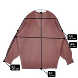 23区 ヘアリーニット Vネックニット セーター ニット ワインレッド系 レディース ニジュウサンク【中古】6-0813T∞