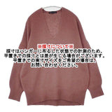 23区 ヘアリーニット Vネックニット セーター ニット ワインレッド系 レディース ニジュウサンク【中古】6-0813T∞