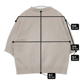 23区 洗える ヴィスコースストレッチ 半袖ニット パフスリーブ 定価15950円 セーター ニット グレージュ レディース ニジュウサンク【中古】6-0701S∞