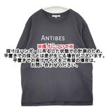 23区 SLOW 一部店舗限定 MVSコットン デザイン ロゴTシャツ 定価8910円 半袖Ｔシャツ カットソー チャコールグレー レディース ニジュウサンク【中古】6-0701S∞