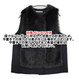 theory luxe TERRA BRONTE SHEARLING ムートン ファーベスト 38 定価198000円 ベスト ブラック レディース セオリーリュクス【中古】6-0304T♪