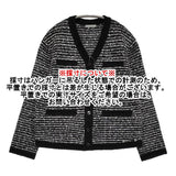 theory luxe CANBERRA AELLA 2 Vネックニットカーディガン 38 定価42900円 24AW ブラック ホワイト レディース セオリーリュクス【中古】6-0304T♪