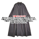 nest Robe コンパクトカラーギャザーワンピース 定価34100円 ワンピース インクブラック レディース ネストローブ【中古】6-0304M♪