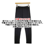 nest Robe 01222-1230 コットン パンツ レギンス ブラック レディース ネストローブ【中古】6-0622G∞