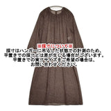 23区 洗える レオパードジョーゼットシフォンワンピース OPWOKW0410 ワンピース ブラウン レディース ニジュウサンク【中古】6-0622M∞