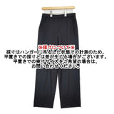 theory luxe Ribble Febia ウールワイド パンツ ブラック レディース セオリーリュクス【中古】6-0813T∞