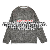 theory luxe MISTO SHANE サイズ38 ウールカシミヤ 定価31900円 セーター ニット 24AW ブラック グレー レディース セオリーリュクス【中古】6-0304T♪