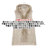 EL MIDAS カシミヤ レッキスファー ラメ リブニット ベスト ベージュ レディース エルミダ【中古】6-0813T∞