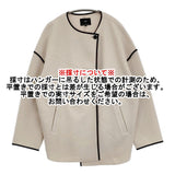 23区 コンプレストパイルショートアウター サイズ38 定価36300円 ノーカラージャケット 22AW ベージュ レディース ニジュウサンク【中古】6-0304T♪