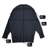 23区 洗える テンセルストレッチ Vネックカーディガン KRWONS0356 金ボタン カーディガン ネイビー レディース ニジュウサンク【中古】6-0622M∞