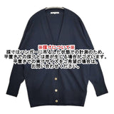 23区 洗える テンセルストレッチ Vネックカーディガン KRWONS0356 金ボタン カーディガン ネイビー レディース ニジュウサンク【中古】6-0622M∞