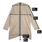 LEONARD ラインストーンチャーム付き シルク カーディガン ベージュ レディース レオナール【中古】6-0618M∞