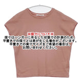 23区 接触冷感 洗える フレンチスリーブ IT TEE Ｔシャツ カットソー ピンク レディース ニジュウサンク【中古】6-0701S∞