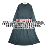 23区 洗える ヴィスコースストレッチ Aライン ニットワンピース 定価28600円 ワンピース グリーン レディース ニジュウサンク【中古】6-0618M∞
