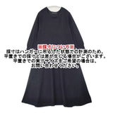 23区 OPWOBA0310 レーヨンポリエステルストレッチ ワンピース ブラック レディース ニジュウサンク【中古】6-0720M∞