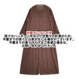 23区 洗える LIBERTY ヴィンテージプリントワンピース リバティ 比翼ボタン ワンピース ブラウン レディース ニジュウサンク【中古】6-0618M∞