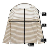 23区/ARMOR LUX 洗える バイカラーボーダー 長袖Ｔシャツ カットソー ロンＴ ベージュ ホワイト レディース ニジュウサンク/アルモーリュックス【中古】6-0618M∞