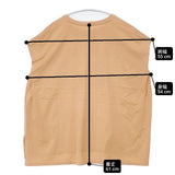 23区 ALBINIジャージー フレンチスリーブ Ｔシャツ カットソー オレンジ レディース ニジュウサンク【中古】6-0701S∞