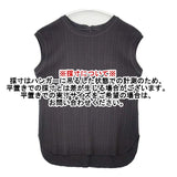 23区 SLOW ランダムリブフライス フレンチスリーブ Ｔシャツ カットソー チャコールグレー レディース ニジュウサンク【中古】6-0701S∞