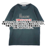 23区 FOLKLORE ロゴTシャツ 定価9900円 半袖Ｔシャツ カットソー グリーン レディース ニジュウサンク【中古】6-0701S∞