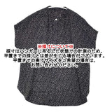 23区 ドット柄 半袖 比翼ボタン ブラウス シャツ ブラック ホワイト レディース ニジュウサンク【中古】6-0701S∞