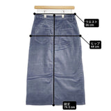23区 DENIM 洗えるベルベットストレッチ Aライン スカート 定価23100円 ロングスカート ブルーグレー レディース ニジュウサンク【中古】6-0813T∞