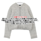 PLST ショート丈 ニットツイードジップアップ ジャケット カーディガン グレー レディース プラステ【中古】6-0813T∞