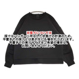 23区 洗える コンフォートダンボールジャージー カットソー 定価16940円 カットソー 24AW ブラック レディース ニジュウサンク【中古】6-0625M∞