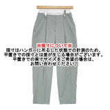 theory luxe Textured Stretch Maidi ストレッチ スラックス 日本製 サイズ36 パンツ ブルーグレー レディース セオリーリュクス【中古】6-0511G△