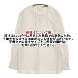 theory luxe MARVINE LIGHT CRAYAN ブラウス シャツ 23SS ベージュ レディース セオリーリュクス【中古】6-0625M∞